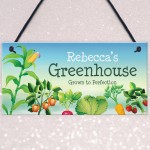 Personalised Greenhouse Sign For Garden Shed Outdoor Plaque