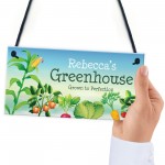 Personalised Greenhouse Sign For Garden Shed Outdoor Plaque