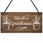 Novelty Greenhouse Sign Rustic Garden Summerhouse Sign Friend 