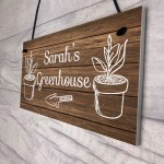 Novelty Greenhouse Sign Rustic Garden Summerhouse Sign Friend 
