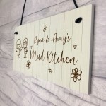 Cute Mud Kitchen Sign For Garden Summerhouse Daughter Son Kids