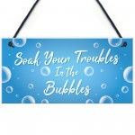 Hot Tub Hanging Decor Signs For Garden Novelty Lazy Spa Hot Tub Hot Tub Hanging Decor Signs For Garden Novelty Lazy Spa Hot Tub