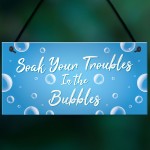 Hot Tub Hanging Decor Signs For Garden Novelty Lazy Spa Hot Tub Hot Tub Hanging Decor Signs For Garden Novelty Lazy Spa Hot Tub