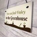 Find Me In The Greenhouse Personalised Wall Sign Vegetable Sign