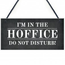 Funny Office Sign Hanging Door Sign Do Not Disturb Plaque