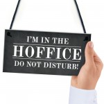 Funny Office Sign Hanging Door Sign Do Not Disturb Plaque