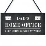 Any Names Home Office Sign Personalised Funny Business Sign