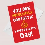 Happy Fathers Day Dad Novelty Fathers Day Card For Dad Card