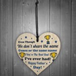 Special Fathers Day Gift For Stepdad Wood Heart Thank You Gift
