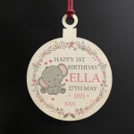 1st Birthday Gift For Daughter Personalised New Baby Gift