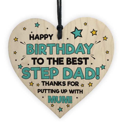 Funny Birthday Gift For Step Dad Rude Step Dad Gift Wooden Heart