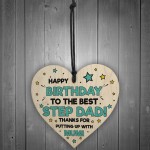 Funny Birthday Gift For Step Dad Rude Step Dad Gift Wooden Heart