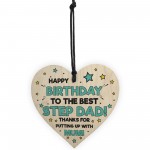 Funny Birthday Gift For Step Dad Rude Step Dad Gift Wooden Heart