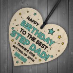 Funny Birthday Gift For Step Dad Rude Step Dad Gift Wooden Heart