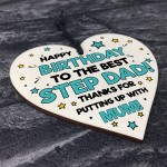 Funny Birthday Gift For Step Dad Rude Step Dad Gift Wooden Heart