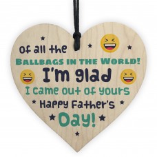 Rude Joke Gift For Dad On Fathers Day Wood Heart Funny Dad Gift