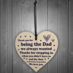 Stepdad Gifts Special Thank You Fathers Day Birthday Gift