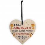 Thank You Gift For Teacher Assistant Mentor Flower Personalised
