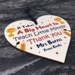 Thank You Gift For Teacher Assistant Mentor Flower Personalised
