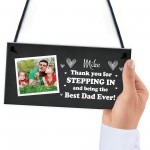 Personalised Dad Photo Gift Step Dad Gift For Fathers Day