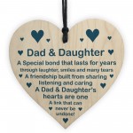 Dad And Daughter Gift Hanging Heart Fathers Day Birthday Gift