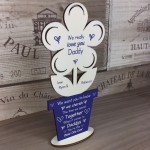 Novelty Daddy Gift Poem Wood Flower Personalised Birthday Gift