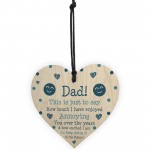Funny Joke Dad Gift For Fathers Day Birthday Wood Heart
