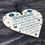 Funny Joke Step Dad Gift For Fathers Day Birthday Wood Heart