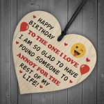 Wooden Heart Birthday Gift For Boyfriend Girlfriend Husband Wife