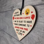 Wooden Heart Birthday Gift For Boyfriend Girlfriend Husband Wife