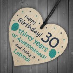 Novelty 30th Birthday Gift Wood Heart Funny Mum Dad Brother