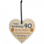 40th Birthday Gifts For Men Women Heart Funny 40th Birthday