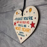 Funny Joke Birthday Gift For Him Her Heart Gift For Men Women