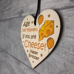 Funny 40th 50th 60th Birthday Gift For Men Women Wood Heart