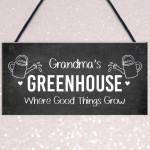 Personalised Hanging Greenhouse Decor Signs For Garden Shed