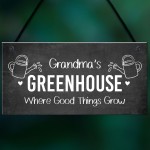 Personalised Hanging Greenhouse Decor Signs For Garden Shed