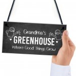 Personalised Hanging Greenhouse Decor Signs For Garden Shed