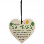 19th Birthday Novelty Wooden Heart Gift For Son Daughter Brother