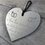 FUNNY Personalised Engagement Wedding Gift Present Engraved