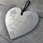 Thank You For Being Our Flower Girl Gift Engraved Heart Wedding