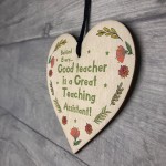 Great Teaching Assistant Gift Wood Heart Thank You Gift