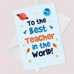 Thank You Card For Teacher Best World Space Theme Leaving School