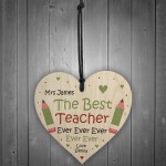 GIFT FOR TEACHER Thank You Nursery Teacher Personalised Leaving