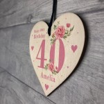 Personalised 40th Birthday Card Mum Sister Auntie Friend Heart