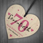 PERSONALISED 70th Birthday Gifts For Mum Nan Women Gift