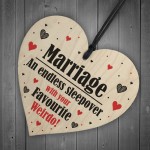 Marriage Endless Sleepover Funny Wood Heart Anniversary Gift 