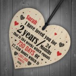 2nd Anniversary Gift Personalised Heart Wedding Gift Funny