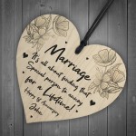Personalised 1st Wedding Anniversary Gift Funny Husband Wife