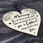 Personalised 1st Wedding Anniversary Gift Funny Husband Wife