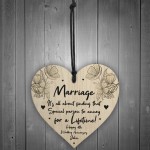 Personalised 4th Wedding Anniversary Gift Funny Husband Wife